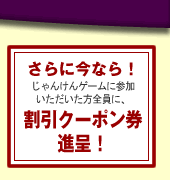 �����N�[�|��